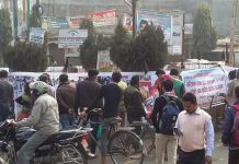 मधेशमा आन्दोलन सम्बन्धी फोटो र बृतचित्र प्रदर्शन हुँदै