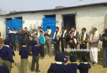 आन्दोलनका घाइतेको बच्चाहरु विद्यालयबाट निकालिए पछि