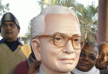 स्व.गजेन्द्र नारायण सिंहको जन्मजयन्तीमा अन्तरक्रिया हुँदै