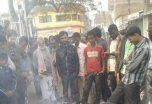 जनकपुरमा काँग्रेस–एमालेले प्रतिकार गरे