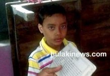 महोत्तरीमा बच्चा हराउने क्रम बढ्दो