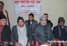 आन्दोलन अझै लम्बिने, कार्यदल भंग