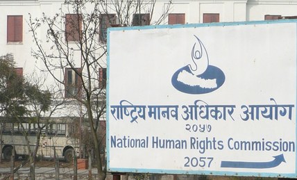 National-Human-Rights-Commission-nepal