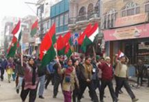 प्रदर्शनकारीले नेपालगञ्ज पनि तताए