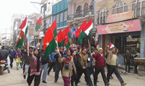 Nepalgunj-protest