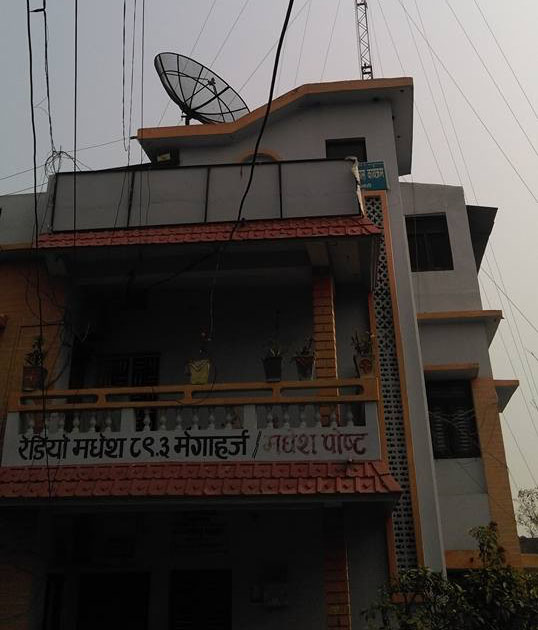 Radio-madhesh-1