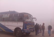 रौतहटमा पनि सार्वजनिक यातायात सञ्चालन