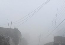 मधेशमा चिसो बढ्दै, जीवन कष्टकर बन्दै