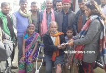 हुलाकी र एमआरएफको सहयोगमा घाइते यादवले नयाँ जीवन पाउँदै
