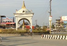 भैरहवामा लगाइएको निषेधाज्ञा हटाइयो