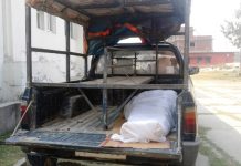 आन्दोलनको क्रममा जलेश्वर ल्याएका सशस्त्र प्रहरीको मृत्यु