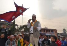मधेशी मोर्चालाई चुरे भावरको चेतावनी