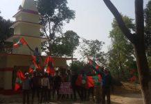 Update- सीके राउतका तीन जना कार्यकर्ता पक्राउ