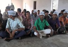 सीके राउतका कार्यकर्ताहरुको विशेष अदालतद्वारा म्याद थप