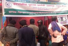 धनुषाधाम मेलामा १५ सय इस्लामिक पुस्तक वितरण