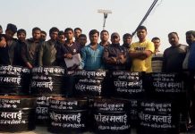 ‘सफा जनकपुर’का लागि विभिन्न पक्षको सहयोग, घेरिए सवारीसाधन