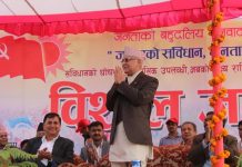 प्रधानमन्त्रीले,‘मधेशीहरु अशिक्षित’ भनेपछि कार्यक्रममा उकुसमुकुस