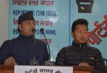 एमाले संसदले गराए लुटपाट