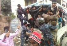 राजविराज : मधेशी मोर्चाका १७ जना पक्राउ