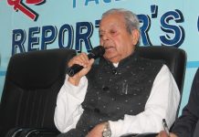 संघीयता एमालेका लागि बाध्यता, तर हाम्रो लागि आवश्यकता हो : ठाकुर