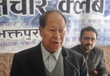 अवको सरकारमा मधेशी मोर्चाले ठूलो भाग पाउँछ : विजुक्छे