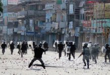 मधेश बिद्रोहको दश वर्ष, के पायौं, के गुमायौं ?