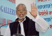 मोर्चामा थारु–आदिवासी–जनजातिलाई पनि ल्याउँछौं : महतो