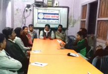 आन्दोलन तुहिनुको जिम्मेवारी मोर्चाले लिनु पर्छ : सदभावना (गजेन्द्रवादी)