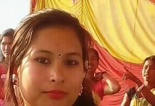मधेश–थरुहट आन्दोलनमा एक प्रेमको अन्त्य(एक नेतृको कथा)