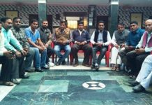 आन्दोलन अवधिको कर नलिन भन्दै मोर्चाद्वारा धर्ना