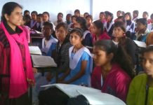 मुस्लिमहरुको कुरान अव नेत्रहीनहरुले पनि पढ्न पाउने