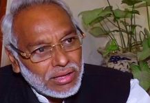 संघीय र प्रादेशिक संसदीय विकास कोषको बाँकी रकम राहत र कोरोनाविरुद्धको संघर्षमा खर्च गरौं : राजेन्द्र महतो