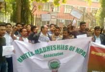 नयाँ दिल्लीमा नेपालको संविधान जलाइने, जंतर–मंतरमा प्रदर्शन हुने