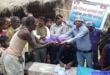 स्वतन्त्र मधेश गठबन्धनद्वारा सिरहाका अग्निपीडितलाई राहत