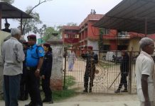 मधेशी मोर्चाका २५ जना नेतामाथि ‘वारेन्ट’ जारी