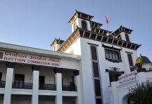निर्वाचन आयोगद्वारा १५ दल खारेज