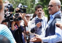 फोरम (लोकतान्त्रिक)को महाधिवेशन विराटनगरमा
