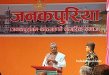 होली मिलनमा पूर्वराष्ट्रपतिदेखि प्रधानन्यायाधीशहरुसम्म(तस्बिरसहित)