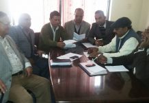 मधेशी मोर्चा बैठक : सरकारलाई ज्ञापन, आन्दोलनबारे जानकारी