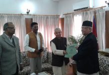 सरकारलाई मधेशी मोर्चाको ‘अल्टिमेटम’ (पत्रसहित)