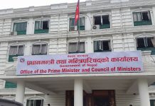 मधेशी–थारुको मागको बेवास्ता गर्दै सीमांकन आयोग गठन