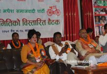 चुरे जोगाउन लडाकु दस्ता बनाउँदै भण्डारी