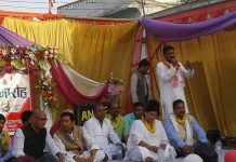 होली पछि राष्ट्रिय आन्दोलन : शरत्सिंह भण्डारी