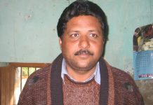 सर्लाही प्रहरीले फोरम जिल्ला अध्यक्ष यादवलाई पक्राउ गर्याे