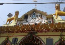 जलेश्वरनाथ मन्दिरमा दर्शनार्थीको भिड (फोटो फिचर)