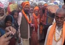 आजदेखि मध्यमिथिलामा परिक्रमा