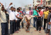 प्रचण्ड पुग्ने खबरले विरगञ्जमा प्रदर्शन