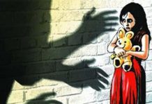 दाङ र बाँकेमा बालिका बलत्कार गर्ने दुई जना पक्राउ