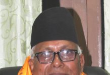 मोर्चाले भनेजस्ता संशोधन हुनैसक्दैन : एमाले नेता मण्डल