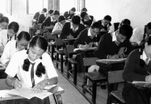 धनुषा : महिला परिक्षार्थीका लागि यस्तो निर्देशन